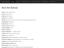 Tablet Screenshot of kirinas.com